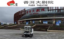 經(jīng)過(guò)用戶(hù)驗(yàn)證的掃地機(jī)，值得信賴(lài)