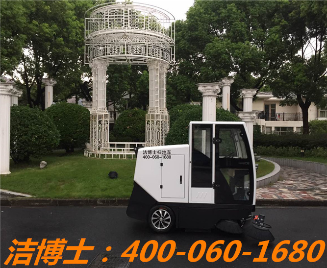 潔博士駕駛清掃車(chē)客戶案例—上海迎賓別墅