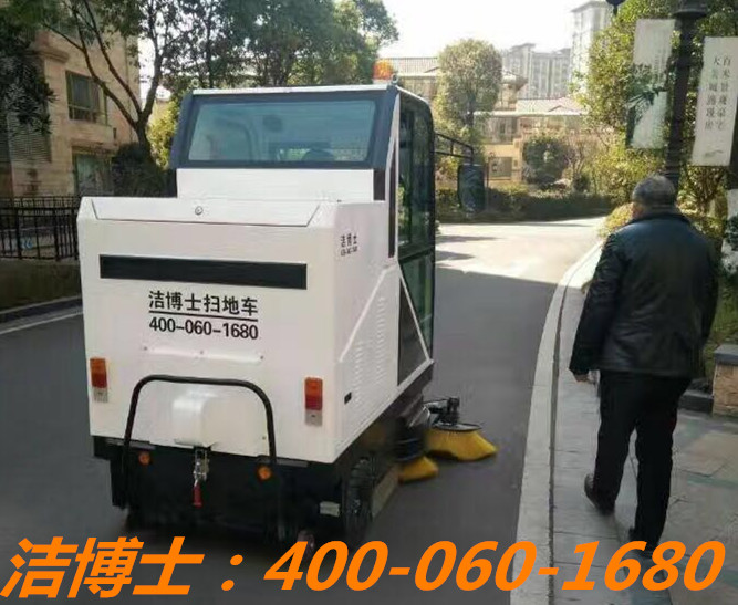 潔博士電動(dòng)掃地車(chē)客戶案例——蒼南日新保潔