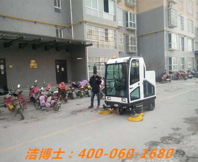 潔博士掃地車(chē)客戶案例——大荔九洲福鵬物業(yè)管理有限公司