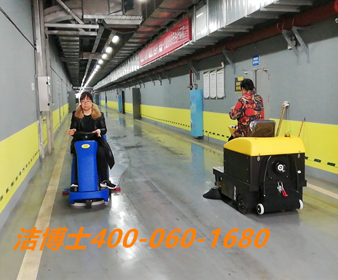 潔博士掃地車(chē)客戶案例-湘潭產(chǎn)投第二污水處理有限公司