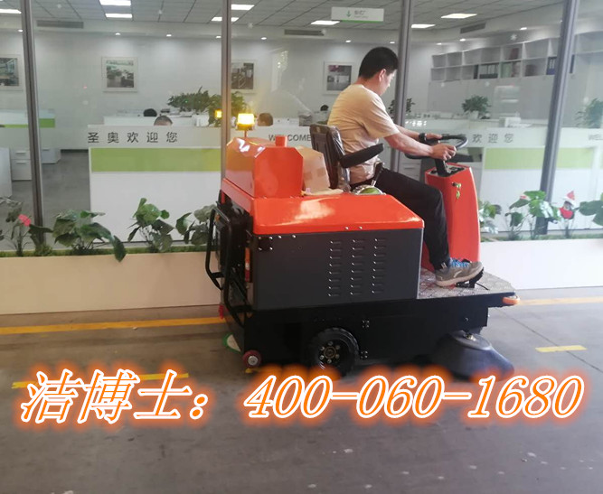 潔博士掃地車(chē)客戶案例—浙江圣奧家具制造有限公司