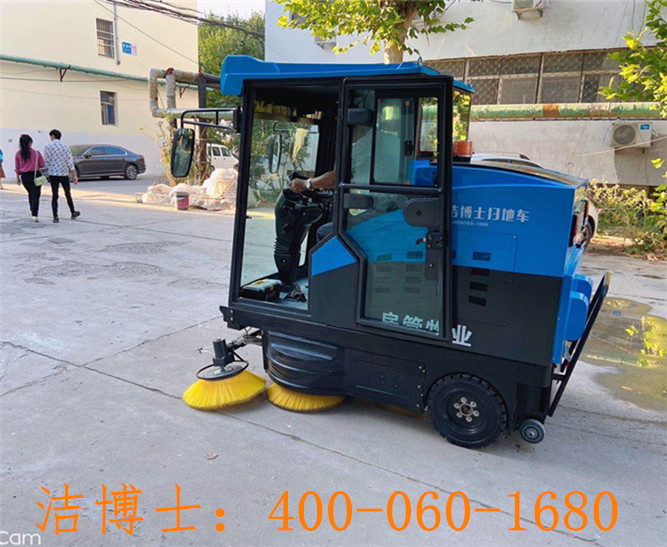 潔博士電動(dòng)清掃車用戶案例——樂陵市房管物業(yè)服務(wù)有限公司