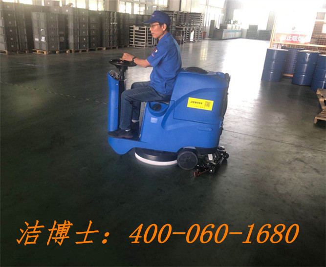 潔博士洗地機客戶案例—宜昌亞優(yōu)機械設備有限公司