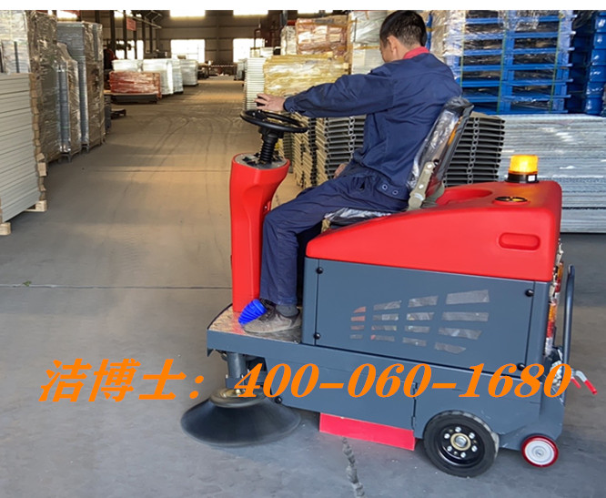 潔博士駕駛掃地車(chē)客戶(hù)案例——浙江海悅自動(dòng)化機(jī)械股份有限公司