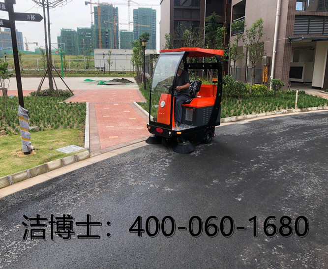 潔博士駕駛掃地機(jī)客戶案例—江蘇開(kāi)拓者環(huán)保材料有限公司